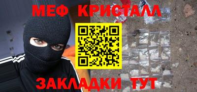 хмурый Малгобек