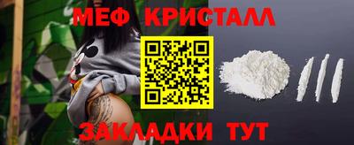 метадон Малоярославец
