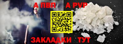 метадон Малоярославец