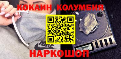 хмурый Малгобек