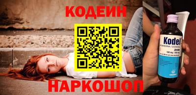 метадон Малоярославец