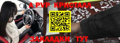 метадон Малоярославец