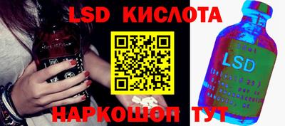 хмурый Малгобек