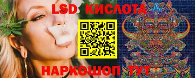 хмурый Малгобек