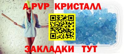 метадон Малоярославец