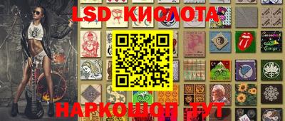 эйфоретик Мариинск