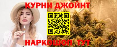 хмурый Малгобек