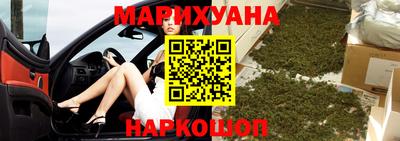 эйфоретик Мариинск