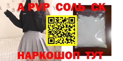 хмурый Малгобек