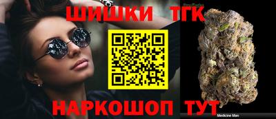 эйфоретик Мариинск
