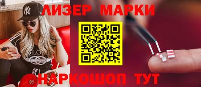 хмурый Малгобек