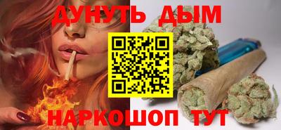 эйфоретик Мариинск