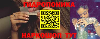 метадон Малоярославец