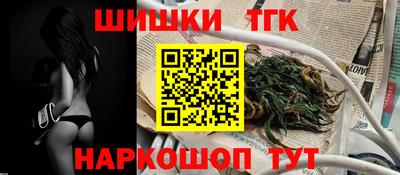 эйфоретик Мариинск