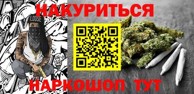 эйфоретик Мариинск