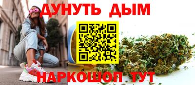 эйфоретик Мариинск