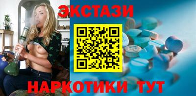 хмурый Малгобек