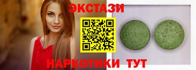 метадон Малоярославец