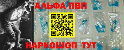 метадон Малоярославец