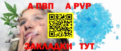 хмурый Малгобек