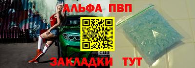 метадон Малоярославец