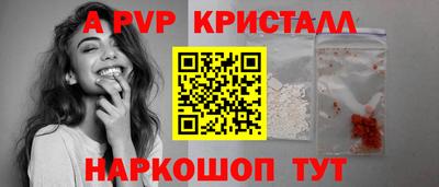 метадон Малоярославец