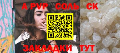 хмурый Малгобек