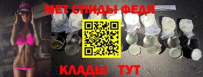 хмурый Малгобек