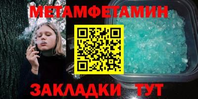 хмурый Малгобек
