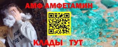 хмурый Малгобек