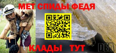 эйфоретик Мариинск