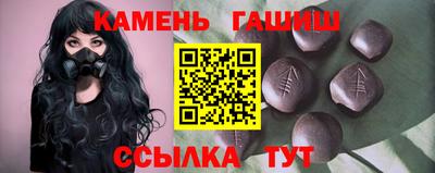 метадон Малоярославец