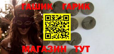 эйфоретик Мариинск
