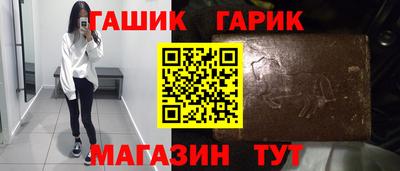 метадон Малоярославец