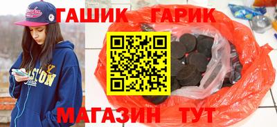 эйфоретик Мариинск