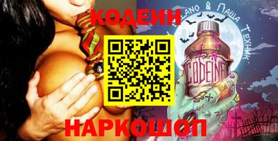 метадон Малоярославец