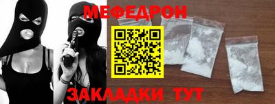 метадон Малоярославец