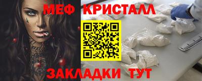 метадон Малоярославец