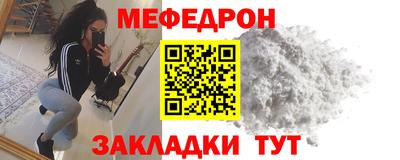 хмурый Малгобек